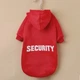 Худи длинное для котов и кошек Pet Style "Security" Красное S - изображение 1