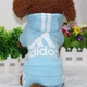 Спортивный костюм для котов и кошек Pet Style "Adidog" Голубой M - изображение 1