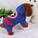 Спортивный костюм для собак Pet Style "Капитан Америка" Синий XL - изображение 2