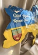 Часы настенные из эпоксидной смолы "Карта Украины" 60х40 см (039-60) - изображение 2