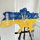 Часы настенные из эпоксидной смолы "Карта Украины" 130х83 см (032-130) - изображение 1