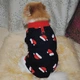 Жилетка для котів з кільцем Pet Style "Малюнок" Чорна 2 M - зображення 4