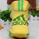 Комбинезон для котов и кошек Pet Style "Adidog" Желтый L - изображение 1