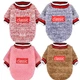 Свитер для собак Pet Style "Classic" Синий XS - изображение 2