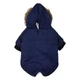 Курточка с капюшоном для котов и кошек Pet Style "Jacket" Синяя S - изображение 2