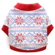 Світшот для собак Pet Style "Взерунок" Червона S - зображення 1