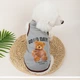 Майка для собак Pet Style "Good Day" Серая XS - изображение 2