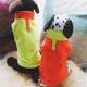 Жилетка для котів з кільцем Pet Style "Двоколірна" Помаранчева L - зображення 6
