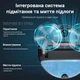 Робот-пилосос INSPIRE B11PRO 16Вт 3000мАч Black - зображення 3