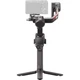 Стедикам DJI RS 4 (CP.RN.00000343.01) - изображение 2