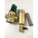 Сменная сетка для фильтров Honeywell Resideo Braukamann AS06-1A 100 мкм - изображение 4