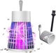 Лампа-ловушка для комаров от USB - изображение 1