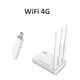 Комплект Netis 5230 WiFi + 4G модем Brovi E3372 - изображение 1
