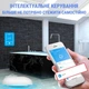 Датчик протікання Tuya Zigbee - зображення 5