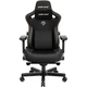 Кресло игровое Anda Seat Kaiser 3 Black Size xl (ad12ydc-xl-01-b-pv/c) - изображение 1