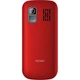 Мобильный телефон Nomi i1871 Red - изображение 3