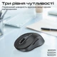 Миша бездротова Promate Ken Чорний - зображення 2