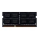 Модуль памяти so-dimm ddr3 8gb/1600 Prologix (pro8gb1600d3s) - изображение 4