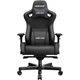 Ігрове крісло Anda Seat Kaiser 2 Black Size xl (ad12xl-07-b-pv-b01) - зображення 1