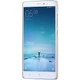Пластиковый чехол NILLKIN Frosted Shield для Xiaomi Redmi Note 3 / Note 3 Pro - Gold - изображение 5