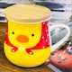 Кружка с бамбуковой крышкой "Love Cup", 450мл (Большая керамическая чашка для чая) Жёлтый - изображение 1