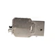 Модуль Keystone RJ45 NVC-KJ-20 CAT7 STP - изображение 7