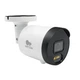 4.0MP IP камера IPO-4SP FADA SH - изображение 3