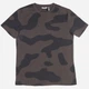 T-shirt męski bawełniany Antony Morato MMKS02201FA100144-4070 S Brązowy (8052136304417) - obraz 1