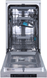 Посудомийна машина GORENJE GS541D10X - зображення 5