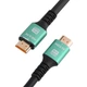 Кабель U&P HDMI 2.1 - HDMI 2.1 UltraHD 8K 60Hz 1.5 м Green (SSE-CA15-GN) - изображение 2