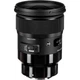 Объектив Sigma AF 24mm f/1.4 DG HSM Art Sony E [105320] - изображение 2