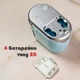 Электрическая точилка для карандашей Tenwin 8031 USB, голубая - изображение 7