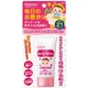 Солнцезащитный крем для детей Wakodo ВАК-10 SPF 21/UVB/30 г - изображение 2