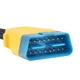 Кабель удлинитель OBD2 AUTOOL 1,5 м с нейлоновой оплеткой - изображение 5