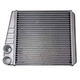 Радіатор пічки SATO TECH H11102 Volkswagen Golf, Caddy, Touran, EOS, Jetta, Scirocco, Tiguan, Sharan; Audi A3, TT; Seat Leon, Toledo; Skoda Octavia, Yeti, Superb 1K0819031E, 1K0819031D, 1K0819031C - зображення 1