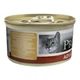 Вологий корм для котів Pro Plan Adult Chicken 85 г (курка) - изображение 2