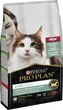Сухий корм для стерилізованих котів Purina Pro Plan LiveClear з лососем 1,4 кг - изображение 1
