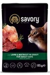 Вологий корм для котів Savory Adult Cat Pouch Lamb and Beetroot 85 г ягня та буряк - изображение 1