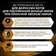 Сухий лікувальний корм для котів Purina Pro Plan VD NF Renal Function Advanced Care 1.5 кг - изображение 5