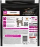 Сухий корм для котів Purina Pro Plan Veterinary Diets Urinary 350 г - изображение 2