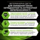 Сухий корм для кішок Purina Pro Plan Veterinary Diets HA Hypoallergenic 1.3 кг - зображення 4