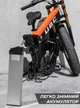 Електровелосипед складний 1000W 26" / електробайк з широкими колесами / якісний електро велосипед фетбайк для дорослих 9482 UBC Чорний 72247 - зображення 4