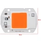 LED-модуль 50W повний спектр 380-840nm з драйвером - зображення 1