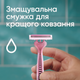 Одноразові станки для гоління (Бритви) жіночі Simply Venus 3 12 шт. (7702018070732) - зображення 6