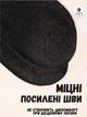 Набор мужских носков хлопковых Лео Лайкра Стандарт коттон 44-46 5 пар Черный (ROZ6400177269) - изображение 4