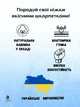 Набор мужских носков хлопковых Лео Классик 40-41 5 пар Черный (ROZ6400161805) - изображение 7