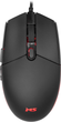 Мышь MS NEMESIS C315 USB Black (MSP50020) - изображение 1
