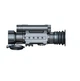 Тепловизор Pard SA32-35 LRF (линза 35 мм, 384х288, обнаружение 1800 м) с дальномером - изображение 4