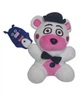 Игрушка мягкая Аниматроник Фредди Пять Ночей с Фредди FNAF ФНАФ 18 см белый - изображение 1