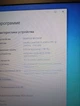 Ноутбук Б-класс HP EliteBook 840 G1 / 14" (1600x900) TN / Intel Core i5-4300U (2 (4) ядра по 1.9 - 2.9 GHz) / 8 GB DDR3 / 180 GB SSD / Intel HD Graphics 4400 / WebCam / Win 10 Pro б/у - изображение 16